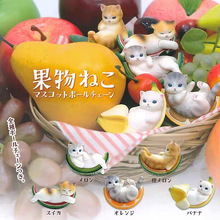 躺在水果堆中的猫咪 香蕉 果物猫 模型玩具摆件 盲盒抓机公仔挂件