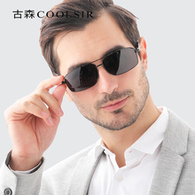 新款偏光墨镜男士太阳眼镜网红墨镜偏光太阳镜墨镜太阳镜批发2458