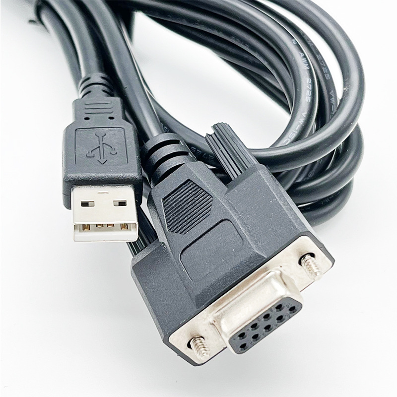 usb转rs232串口线com口usb转串口线工业级9针转换线db9公母头数据