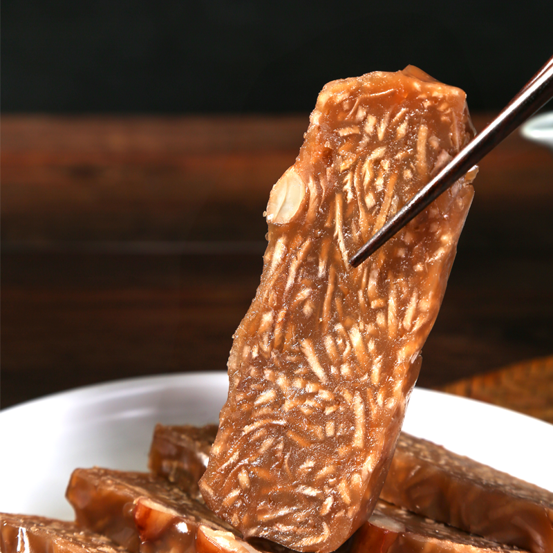 福建特产甜芋头糕福州特产红糖年糕肉丸芋头糕先锋农贸同款半成品