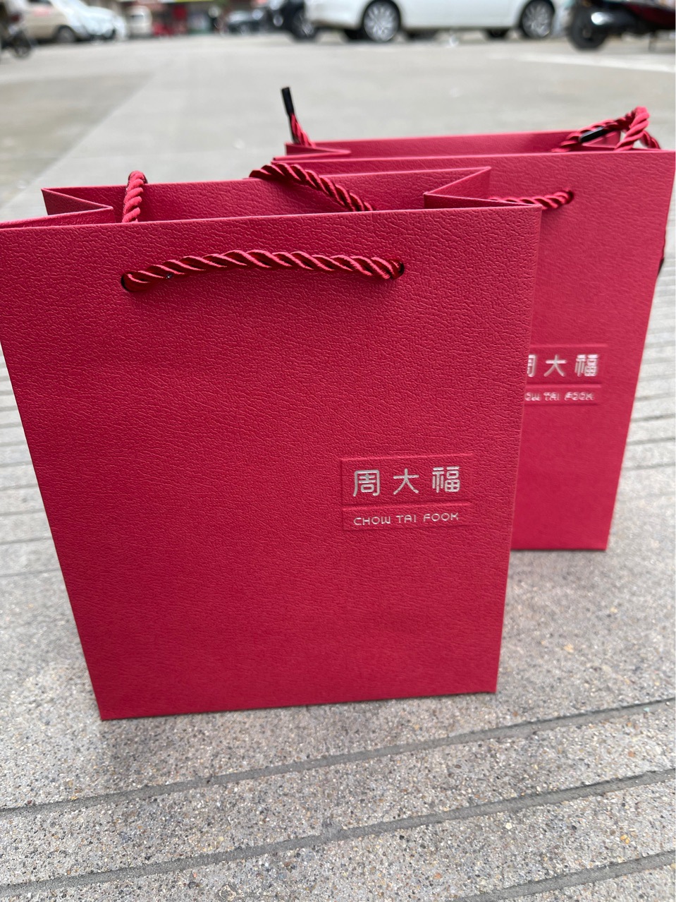 7万个中国老黄金凤呈祥珠宝首饰手提袋周福六纸袋福字纸袋批