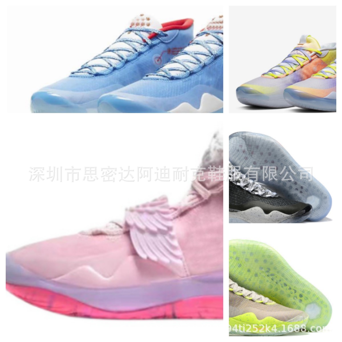 kd12篮球鞋男杜兰特12代粉天使翅膀13女全缓震实战黑白-阿里巴巴