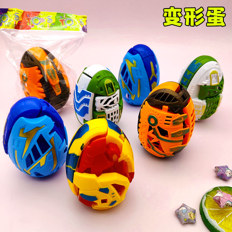 2023 Manual Transforming Eggs Treasure Coffee God Egg Dinosaur Egg Children's Toy Educational Gift Stall Capsule Toy 3 Yuan