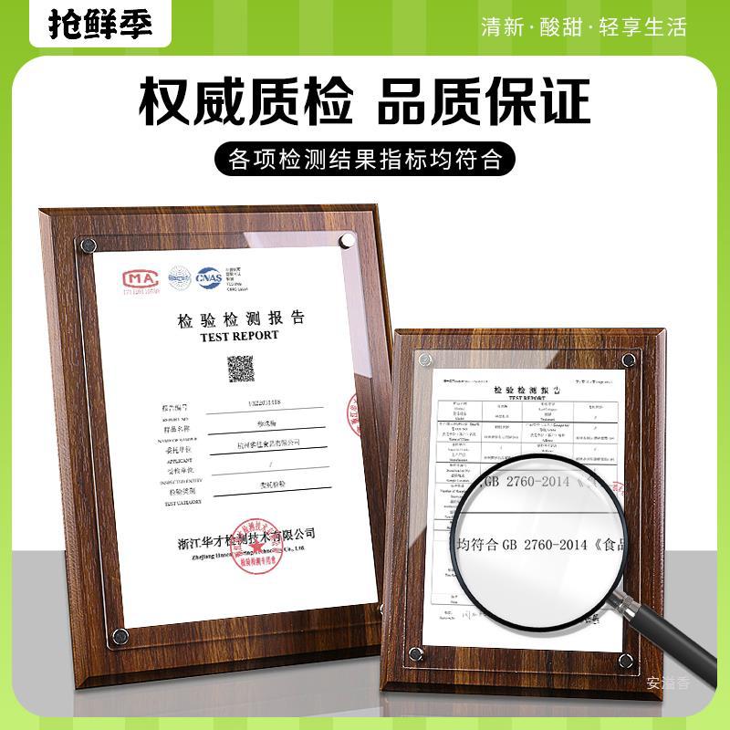 珍珠李500g袋装一品珍珠梅清平乐蜜饯果脯小零食酸甜话梅干李子干