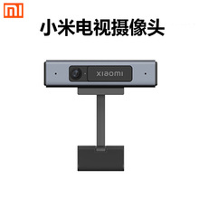 海信数码彩色电视机电路分析,密码调整及检修技巧 下书口少许受