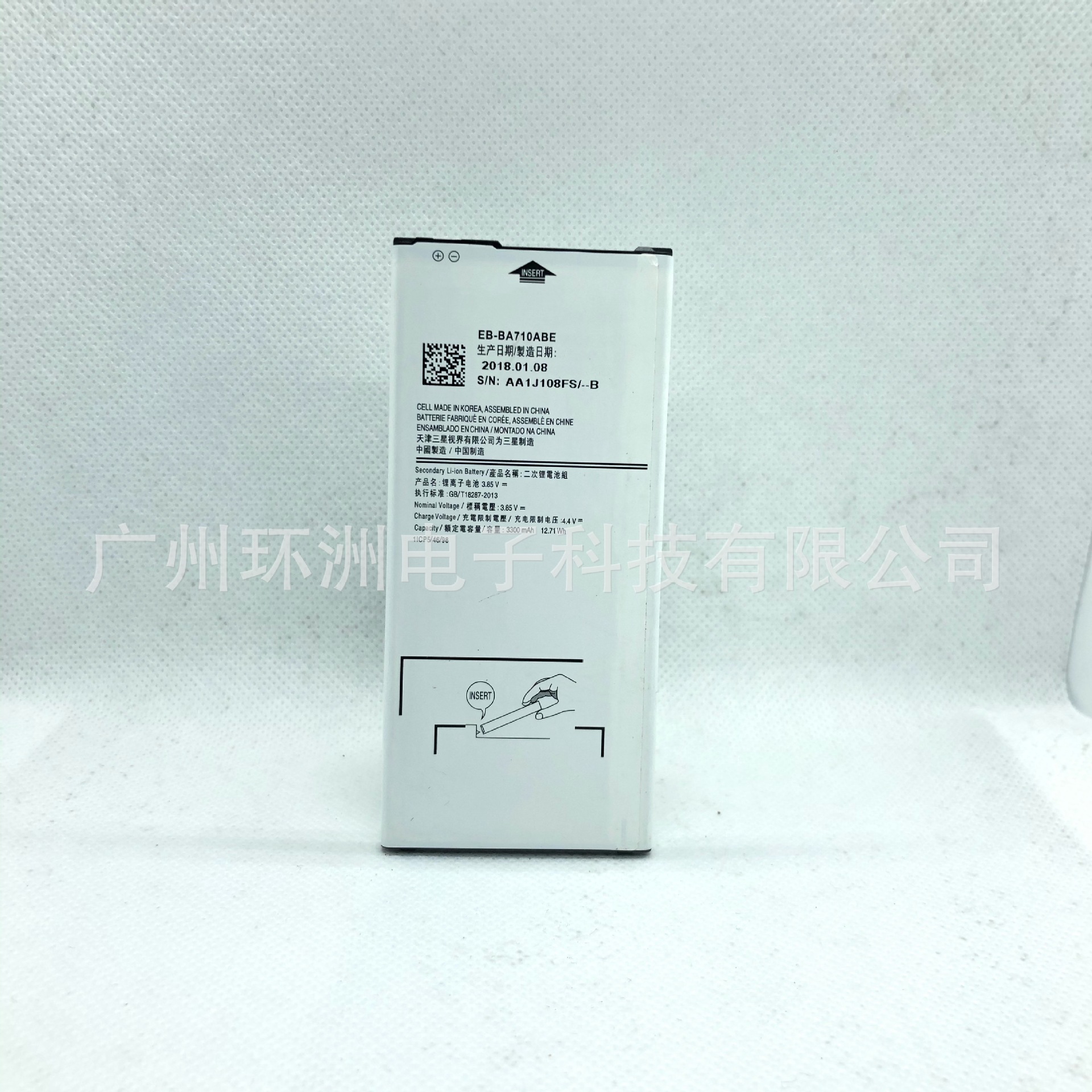 适用于 三星g610 /a710手机电池eb-ba710abe大容量3300mah现货