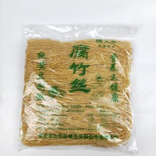 腐竹丝1000克豆皮丝豆腐丝干凉拌菜批发豆制品干货油云丝豆丝山东