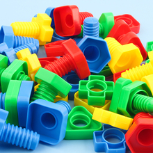 儿童动手拆装拧螺丝益智玩具宝宝动手能力大颗粒形状配对拼装积木