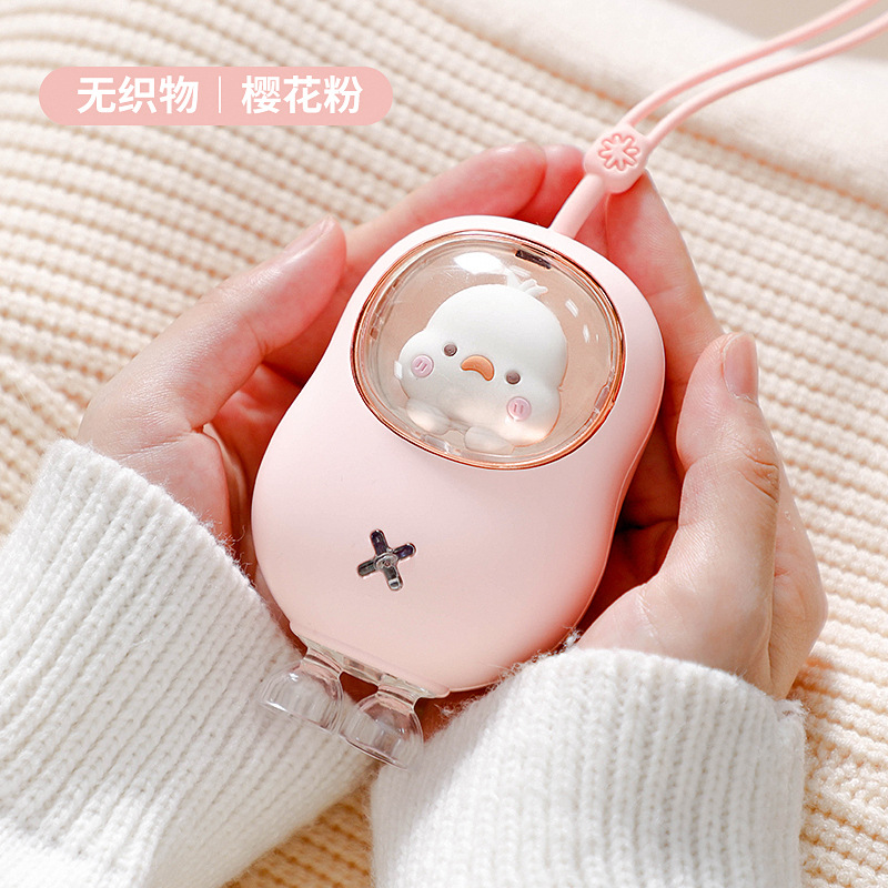 Free Shipping Mini Rechargeable Warm Baby Dream Mi Bao Hand Warmer Portable Girls Cross-Border Hot Supply Wholesale