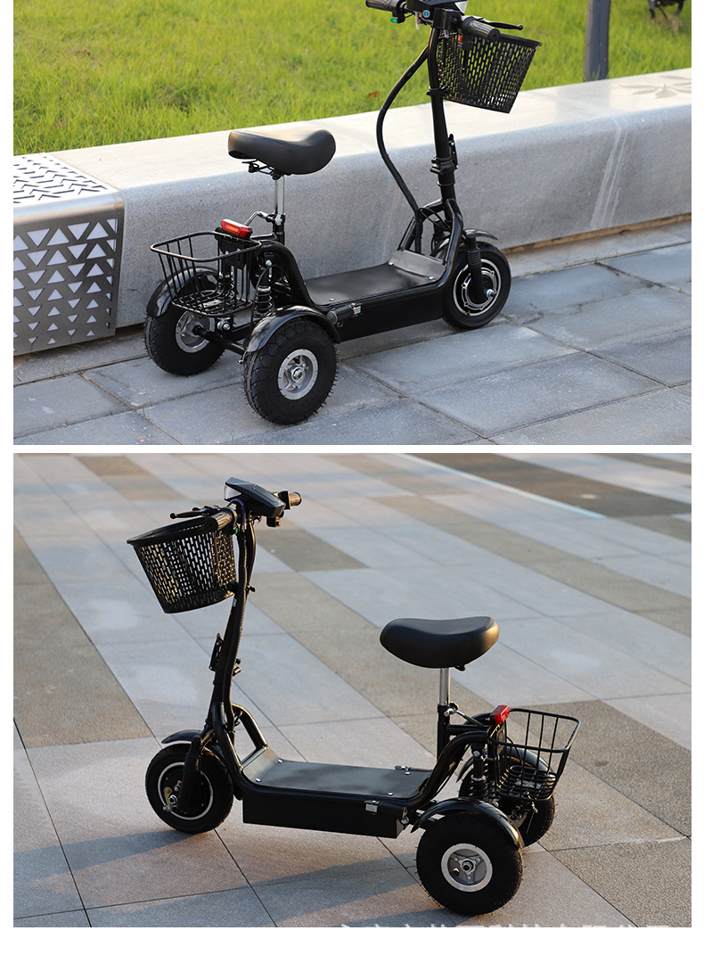 电动三轮车新款男女士成人老年代步车折叠迷你小型便携电瓶车批发