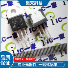 TYN1225 TO-220 全新1200V 25A 单向可控硅 直拍