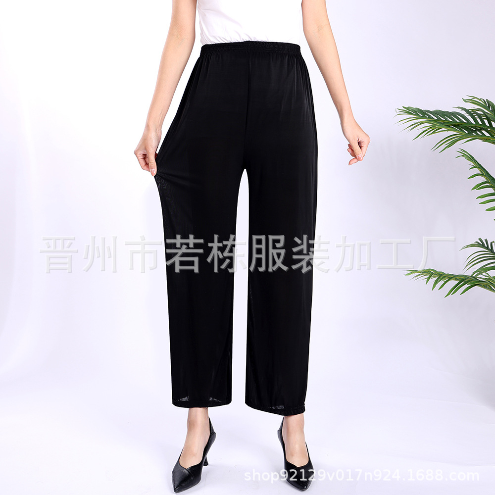 Summer Factory Direct Sales Cool Ice Silk Women's Pants Ice Silk Women's Flower Pants Cropped Flower Pants Middle-Aged and Elderly Casual Pants