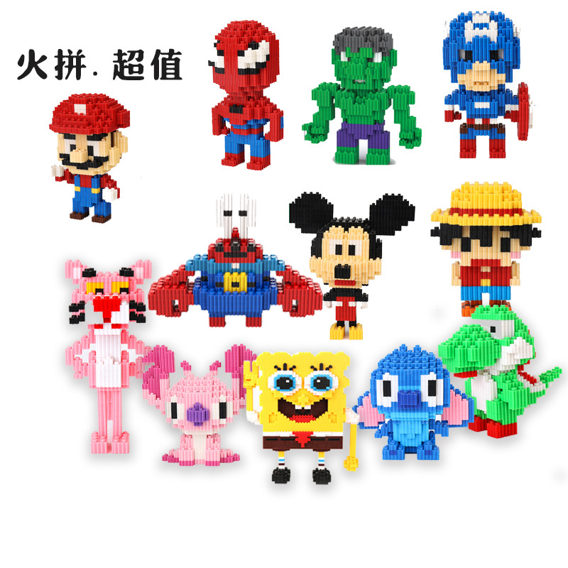 8mm small particle building blocks educational toys free assembly compatible with lego building blocks decoration spot wholesale