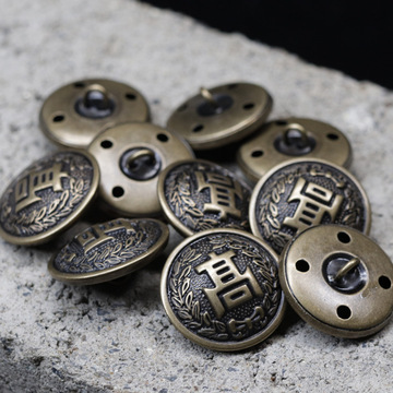 青古铜高字手缝铜皮金属扣中学生jk制服扣诘襟衣扣高中校服纽扣