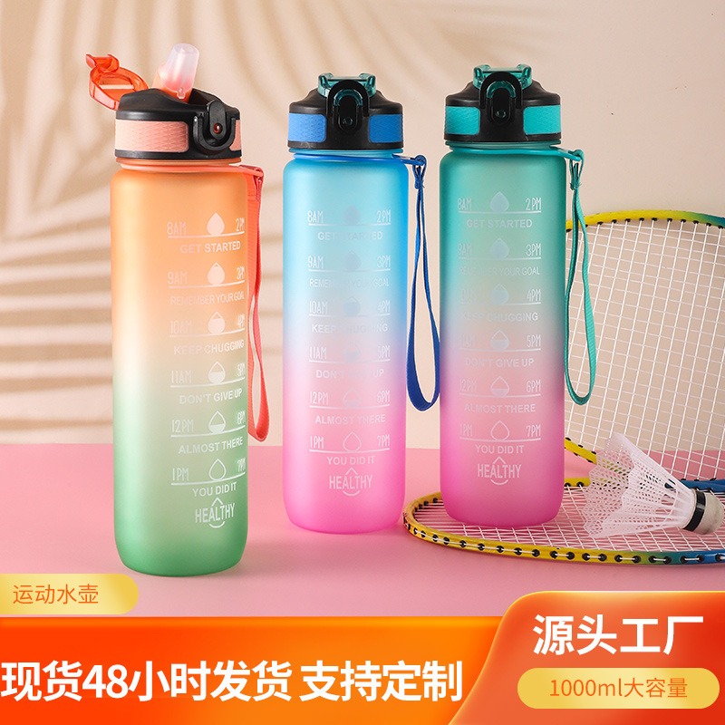 Color Spray Plastic Water Cup Outdoor Portable with Rope Handle Sports Bottle 1000ml Bounce with Scale Sports Bottle