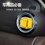 海南百诚惠商务咨询有限公司_阿里巴巴旺铺