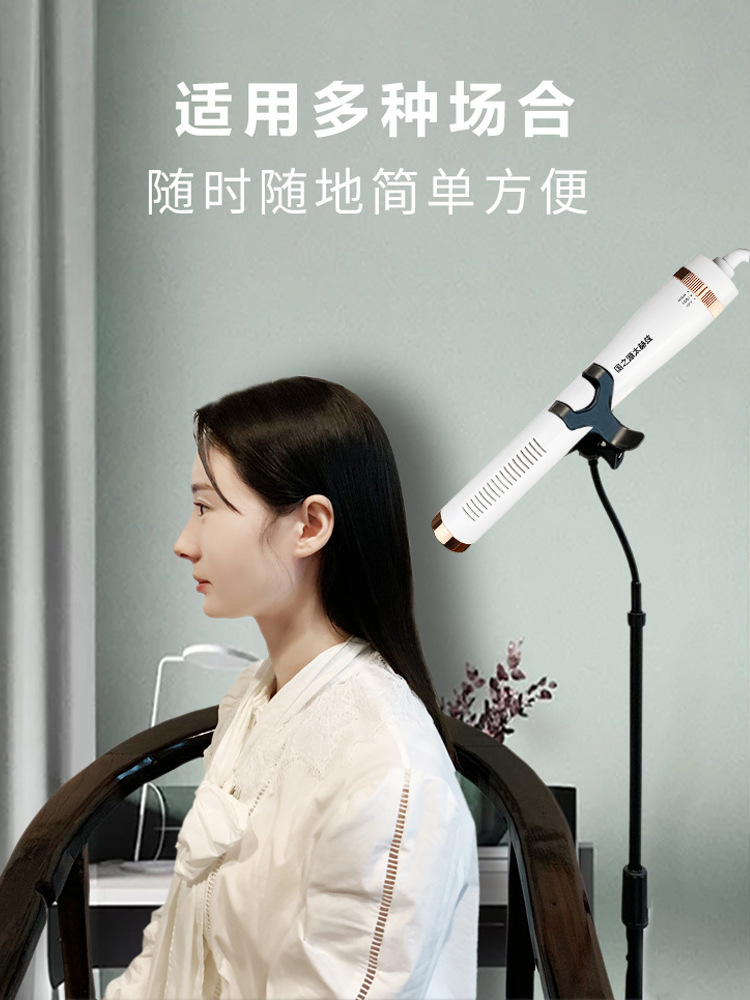 国之源太赫兹小神吹养生细胞理疗仪器能量家用光波热疗仪官方正品