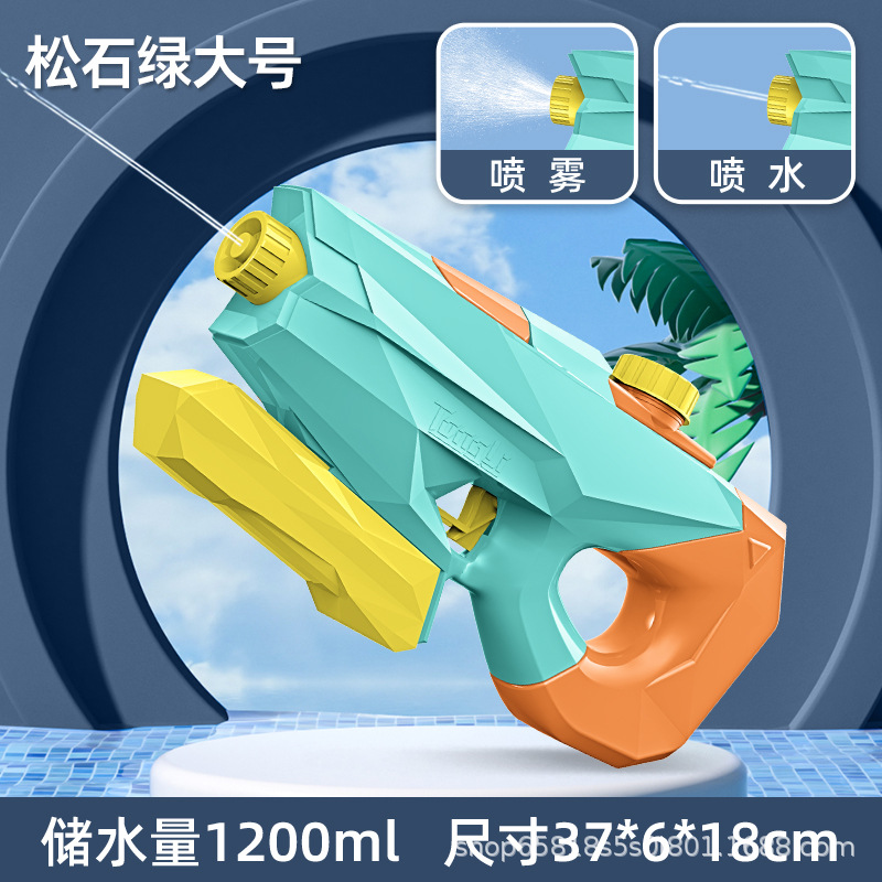 Large Automatic Continuous Hair Gun Toy Electric Water Injection Children's Water Spray Water Pistols Wholesale Cross-Border Summer Water Gun