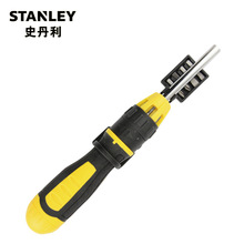 史丹利（STANLEY）11件套棘轮换头螺丝批 STHT68010-8-23