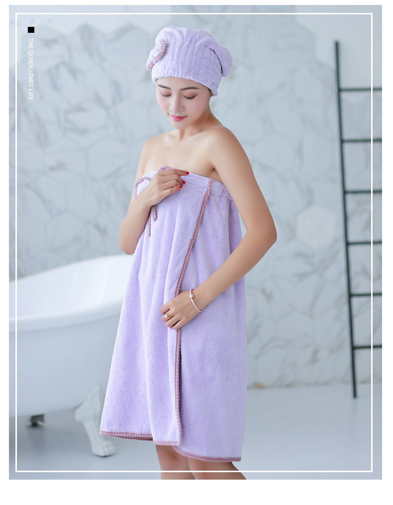 珊瑚绒浴裙美容院柔软快速吸水百变抹胸浴巾女可穿浴袍浴巾裙批发
