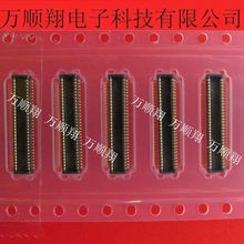 53885-0608 538850608 全新品牌molex板对板连接器60pin0.5mm间距