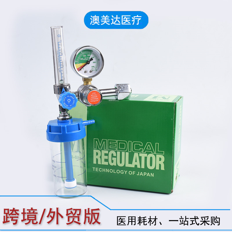 跨境英文氧气吸入器湿化瓶浮标式氧气压力表吸氧流量减压器批发