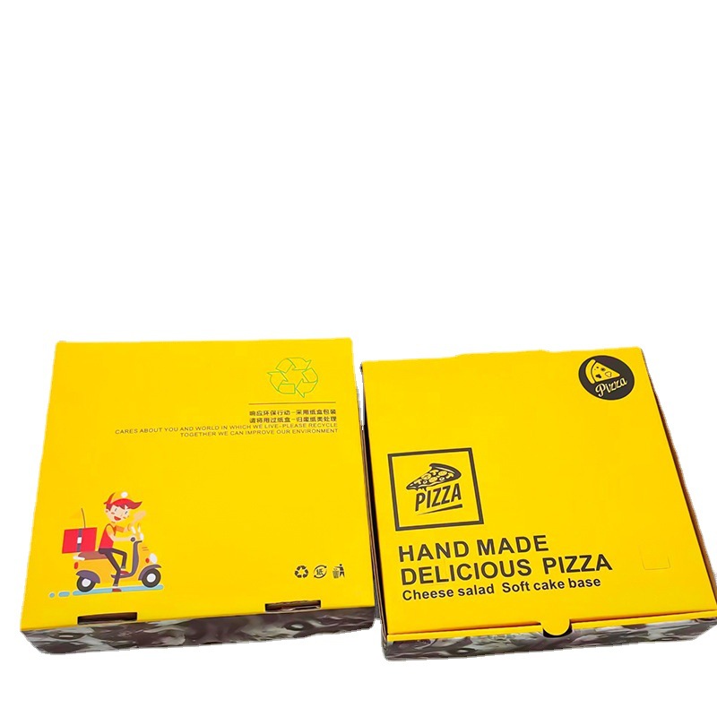 一次性打包外卖食品级披萨盒pizza7 8 9 10 12寸加厚加膜原创设计