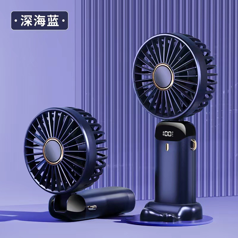 New USB Handheld Fan Mini Portable Desktop Rechargeable Small Fan Folding Digital Display Aromatherapy Small Electric Fan