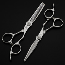 RIJIANG美发用品发廊专用剪刀美发剪刀6寸平剪v齿发型师综合平剪