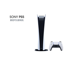 适用索尼（SONY）PS5家用游戏机主机海外版/日版/韩版高清8K