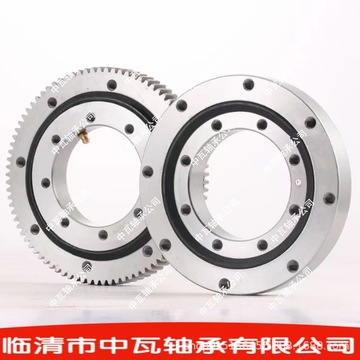 交叉滚子轴承rb60040uu轴承/转盘轴承rb70045uu机器人轴承