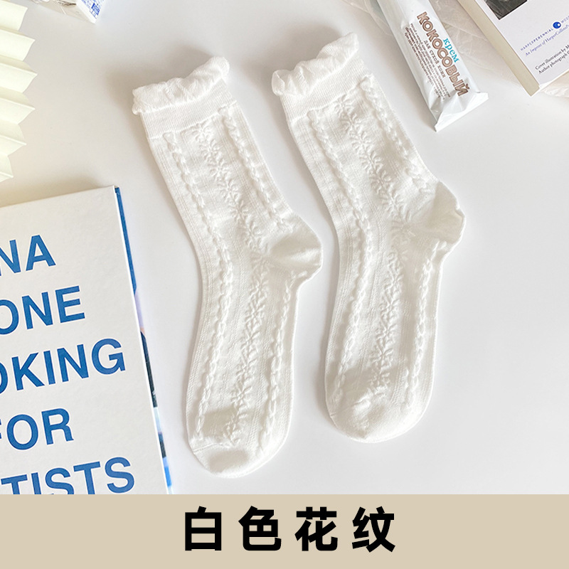 JK Socks Women's Mid Tube Stockings Spring and Summer Thin White Lolita Japanese Cute Pure Cotton Socks Hot Sale Zhuji Wholesale