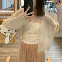 靓依轩【竹节纱防晒】针织开衫外套女薄款夏季短款坎外搭肩罩衫女