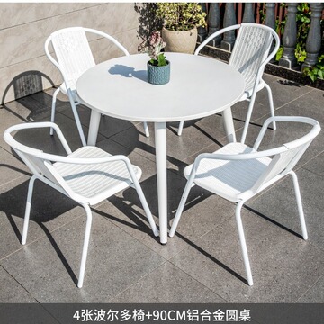 户外露天带伞户外桌椅组合庭院铁艺花园休闲仿藤椅阳台桌椅三件套
