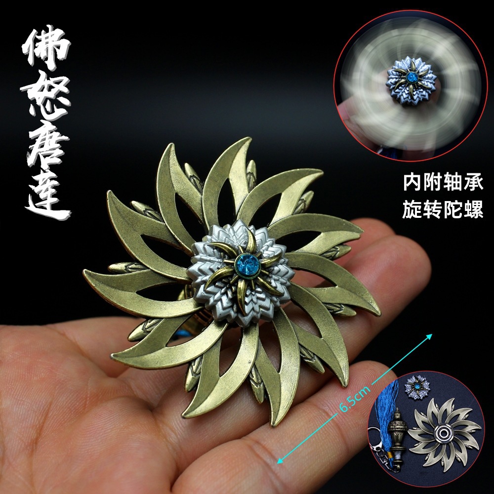 斗罗周边唐三佛怒唐莲大号可旋转唐门暗器暴雨梨花针模型手办大陆