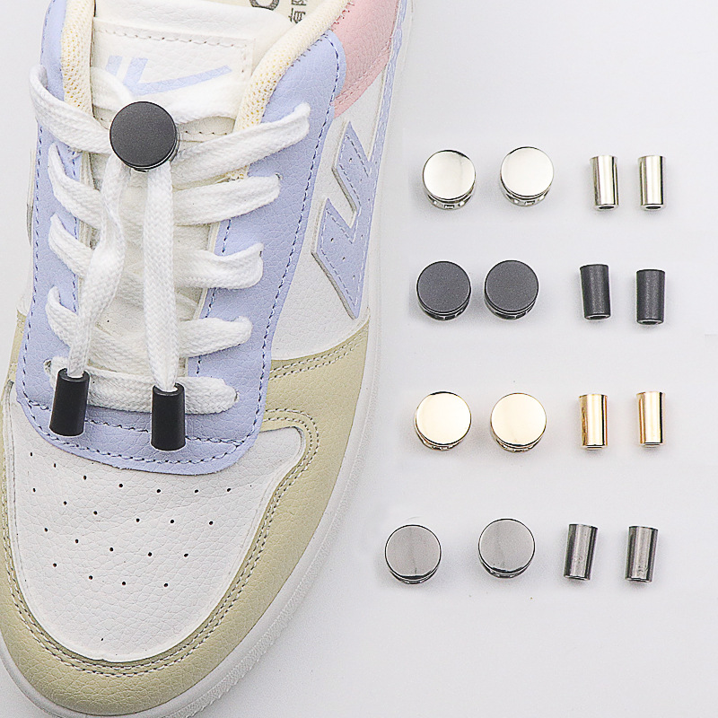 通用鞋带锁扣固定器系鞋带神器懒人鞋带头封口免绑免系鞋带弹簧扣