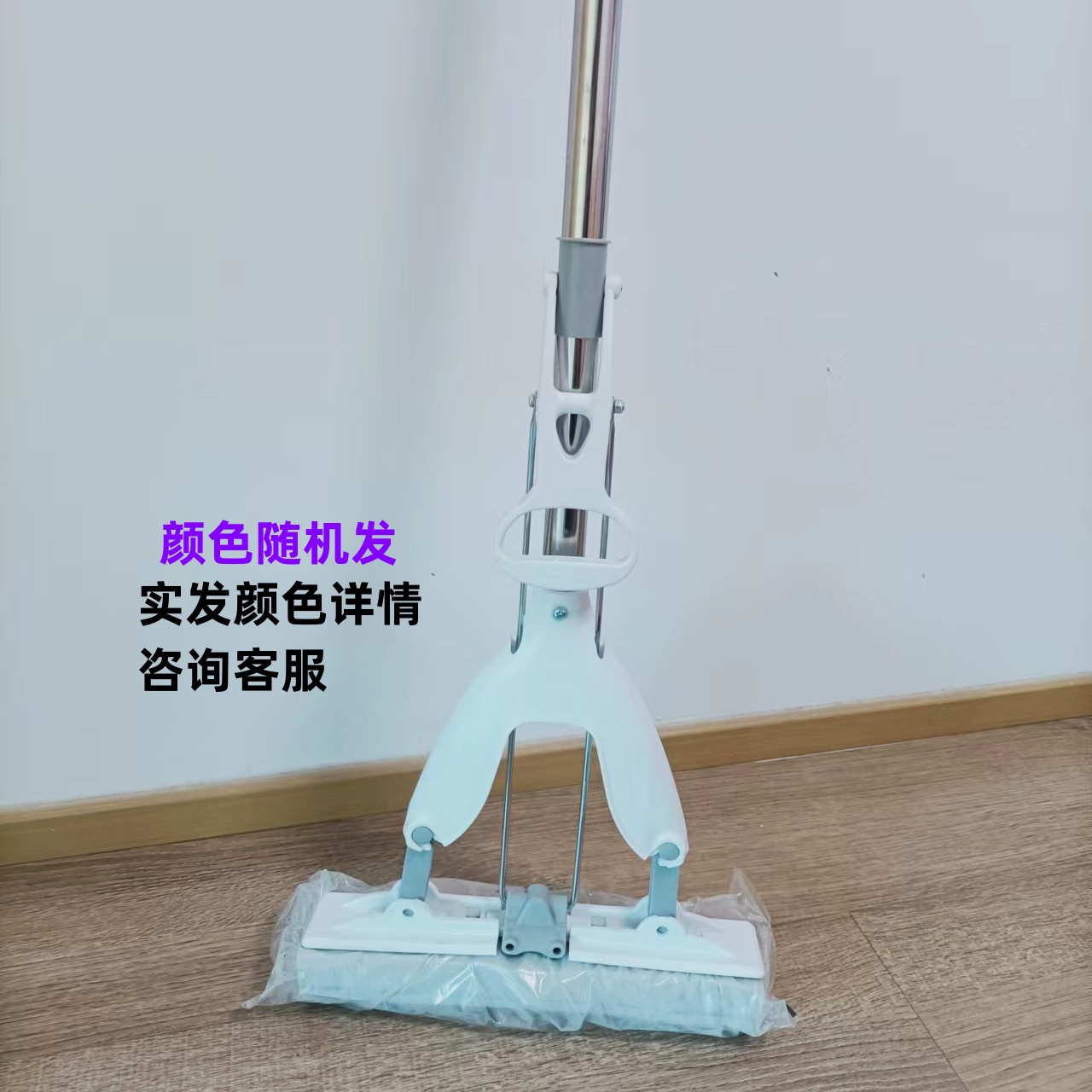 3x15胶棉拖把加粗一体杆无接头不伸缩对折胶棉拖把3327厘米-阿里巴巴