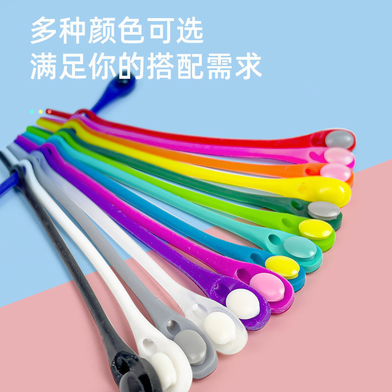 Color Tie-Free Silicone Elastic Shoelace for Lazy People