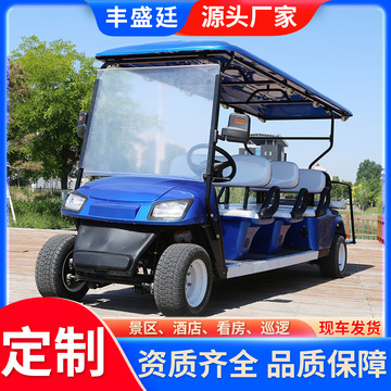 高尔夫观光车旅游景区看房酒店接驳四轮越野电瓶车电动高尔夫球车