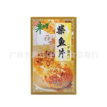 朱师傅木鱼花柴鱼片鲣鱼片200g/盒 面包披萨章鱼小丸子烘焙用包邮