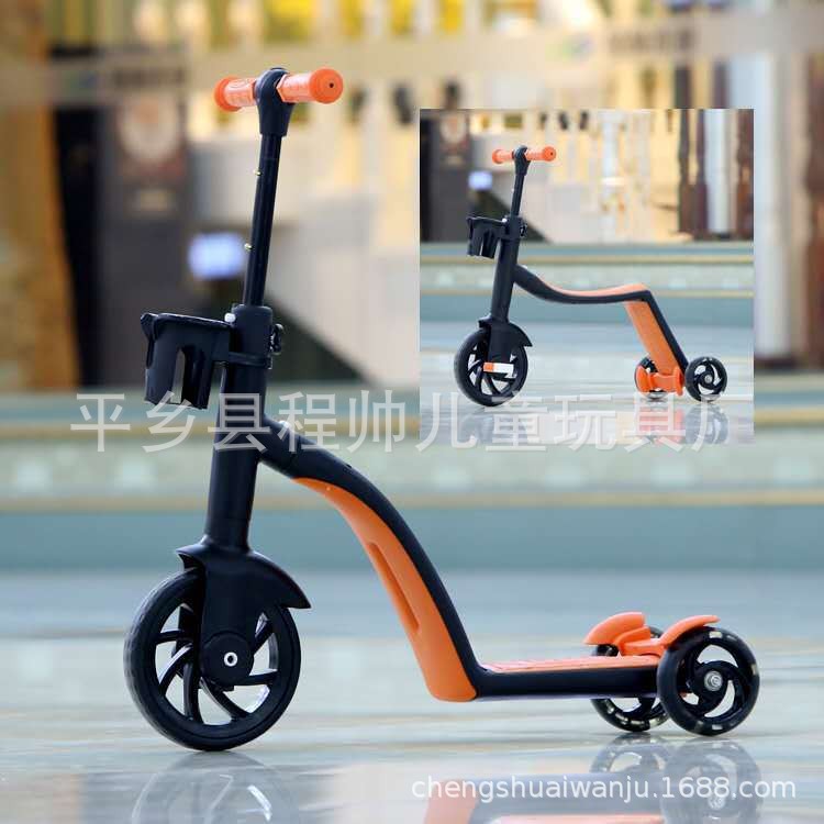 儿童滑板车三合一宝宝滑行车可骑可滑行儿童三轮车