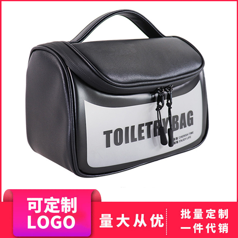 Amazon Makeupbag Large Capacity Cosmetic Bag Portable Pu Wash Bag Portable Skincare Supplies Storage Bag