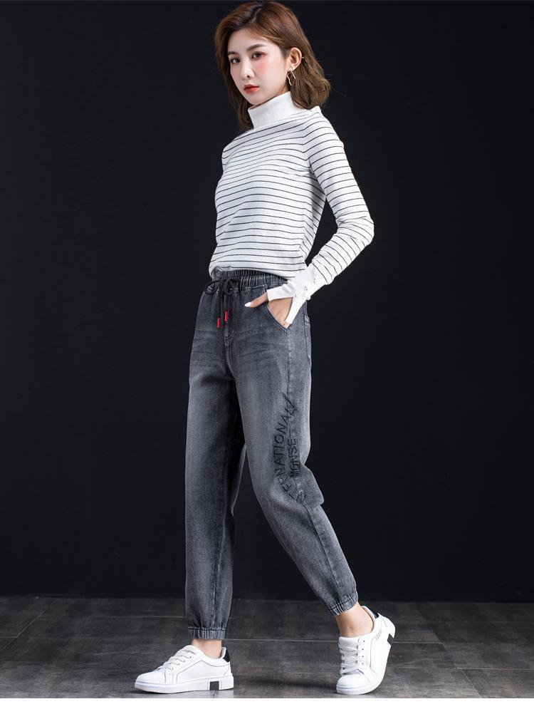 高腰休闲牛仔裤女新款潮秋冬韩版萝卜裤女士哈伦裤宽松裤子九分裤