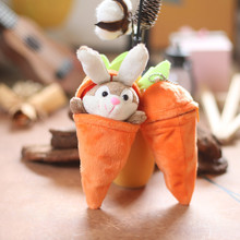 网红可爱变身胡萝卜兔挂件毛绒玩具公仔创意小兔子包包挂饰钥匙扣