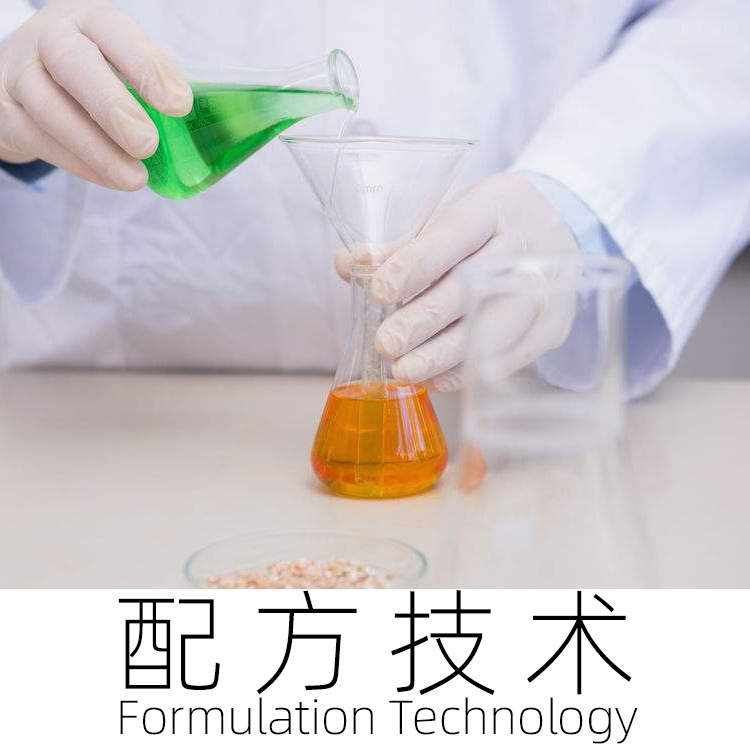 车用尿酸溶液配方还原防凝剂成分分析尿素水分析化验 柴油添加剂