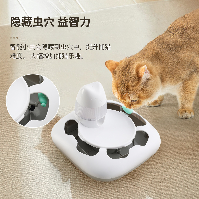 Electric Cat Toy Hunting Pet Food Leakage Toy Automatic Funny Cat Turntable Puzzle Feeder Healthy Eating Training