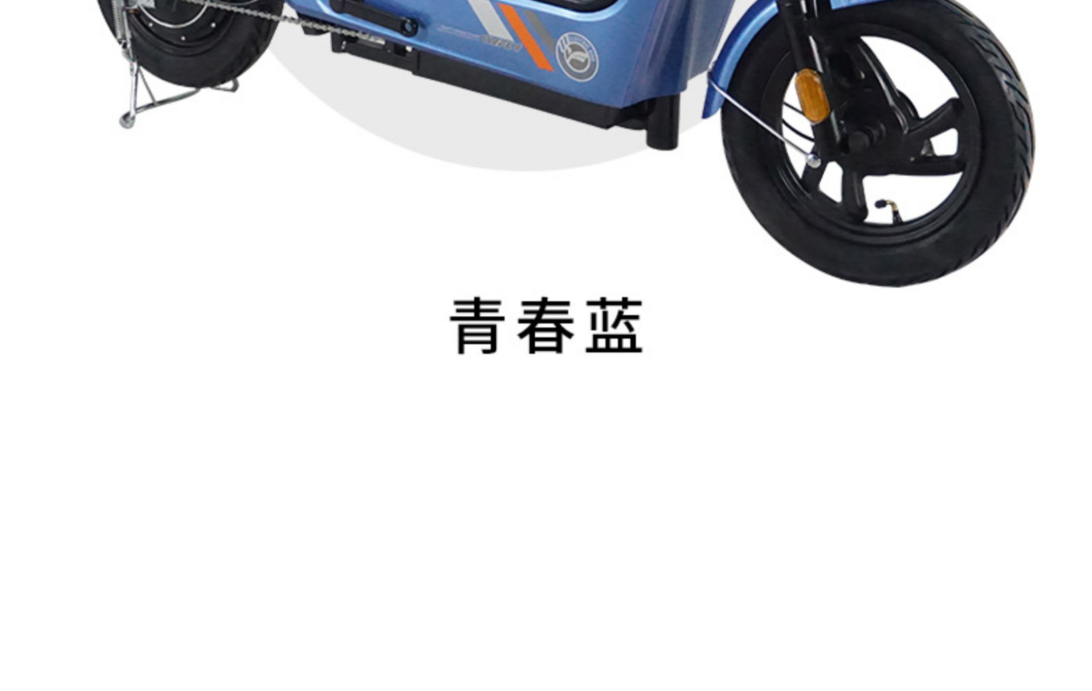 坤豪电动车新国标金鹰双人新能源长跑王48v60v72v外卖车大容量