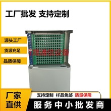 工程144芯ODF光纤配线架供应机架式熔配一体化单元子框（箱）