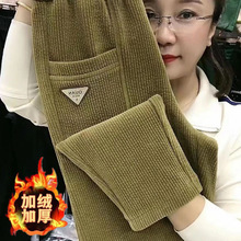 中年妈妈装灯芯绒女装裤新款冬季加绒加厚宽松休闲保暖小脚长裤子