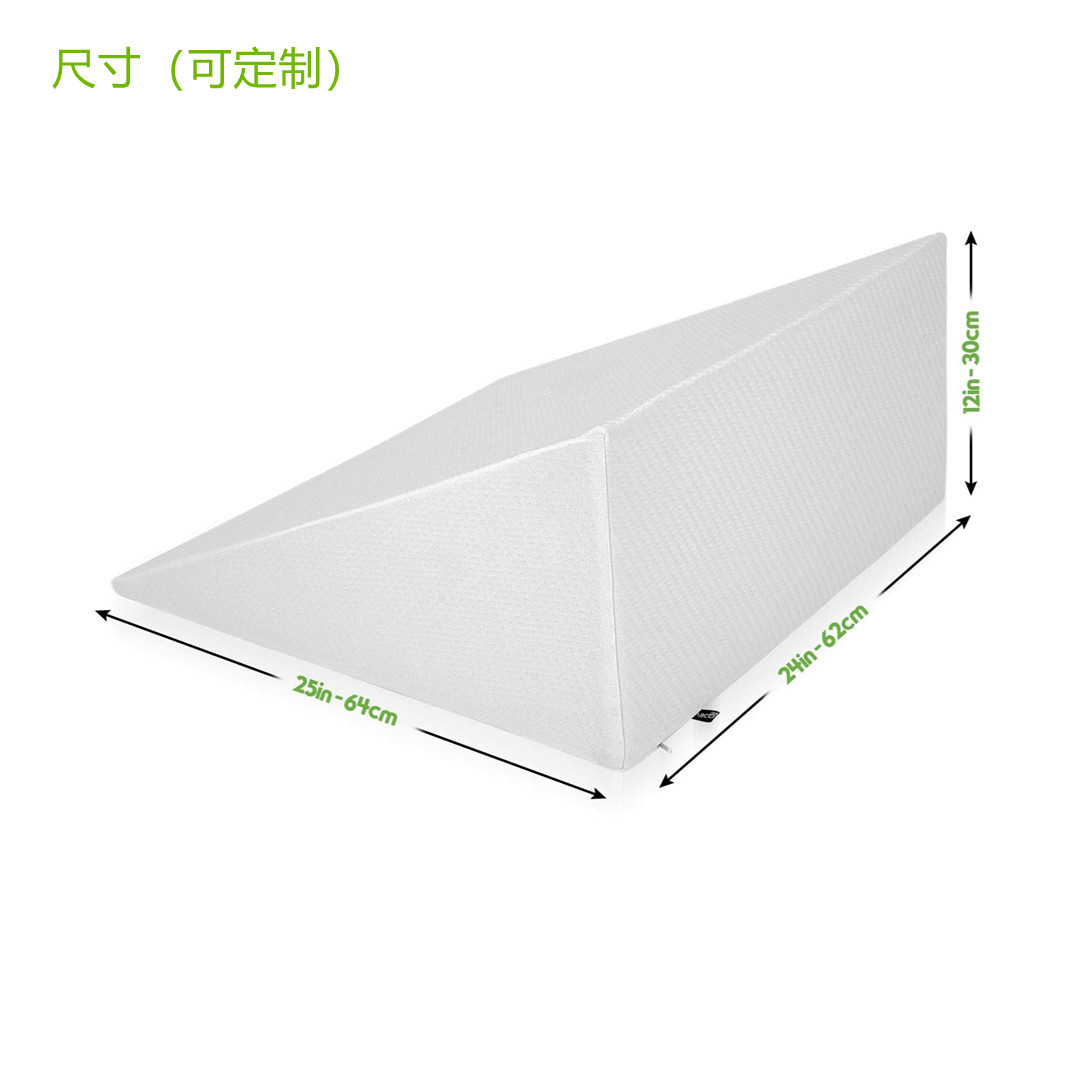 Multifunctional Triangle Wedge Pillow Multifunctional Nursing Pad Triangle Slope Waist Cushion Manufacturers Can Customize